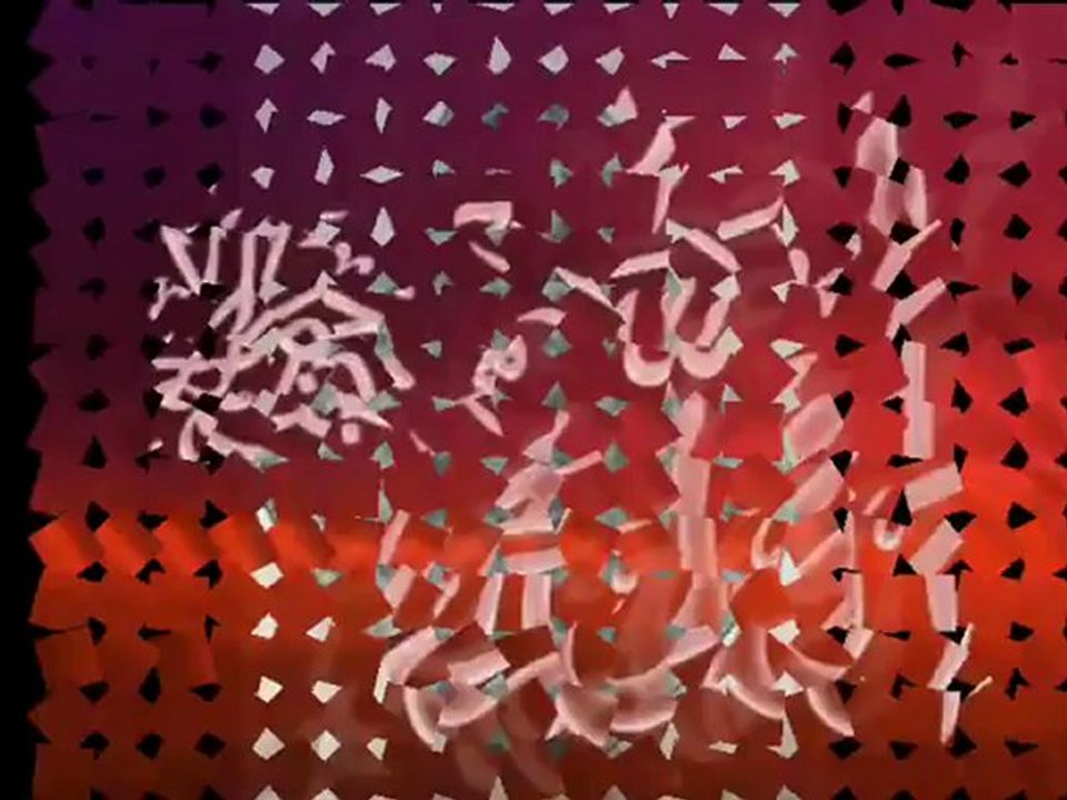 Ilahi shqip - mbulesa