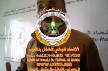 untm tetouan 05-03-2013