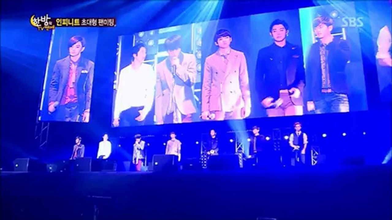 130306한밤