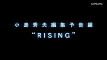 Metal Gear Rising : Revengeance - Hideo Kojima Trailer (JPN) [HD]
