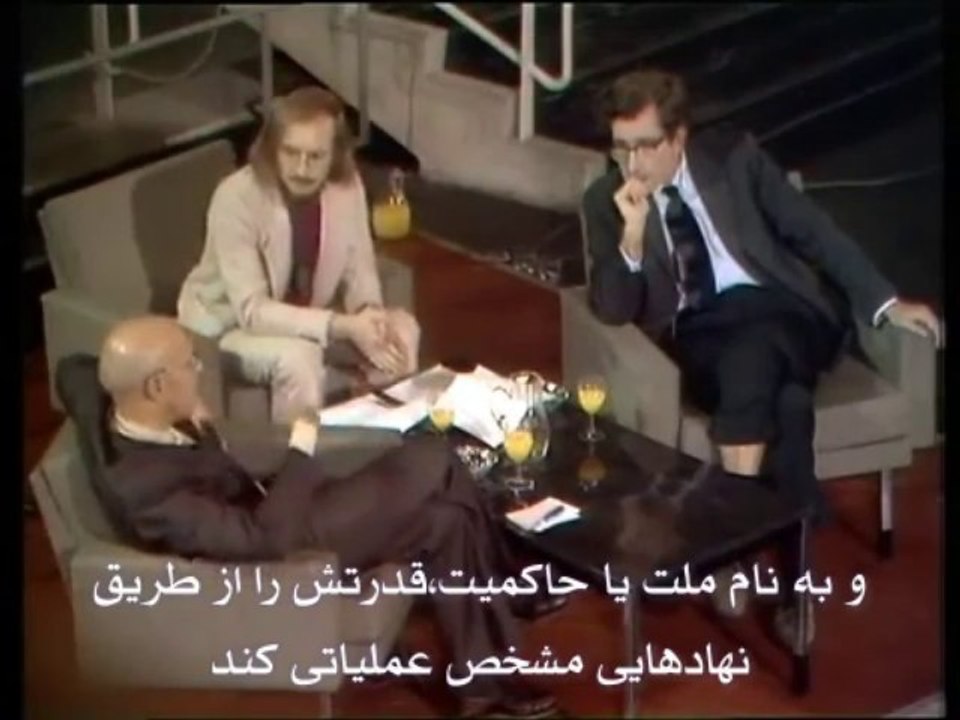 میشل فوکو: باید افسانه زدایی کرد