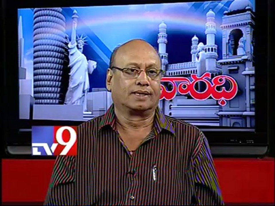 YSRCP leader Janak Prasad on AP politics with NRIs - Varadhi - USA - Part 1