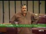 THE FIRST SPEECH AGAINST TALIBAN & EXTREMISM GROUPS IN PAKISTAN NATIONAL ASSEMBLY BY MQM HAIDER ABBAS RIZVI