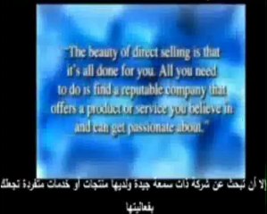 The Power Of network Marketing