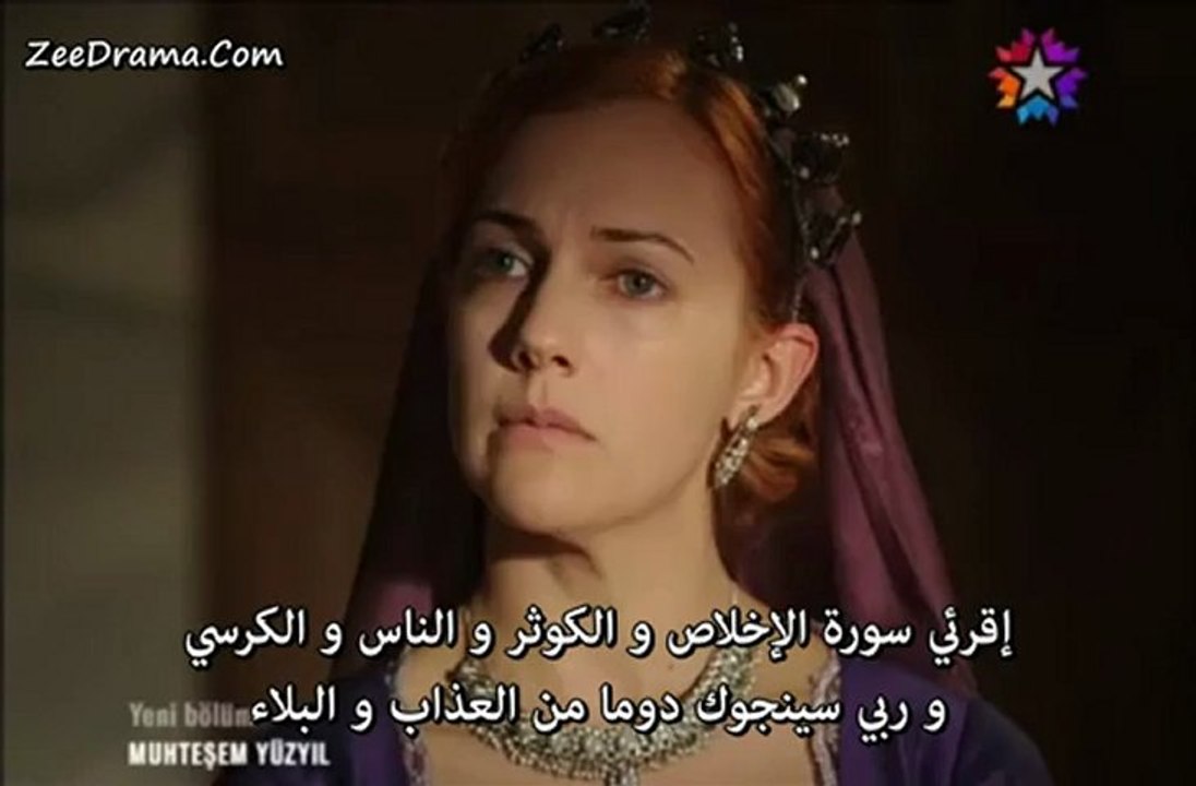 HS 26 | الجزء العاشر