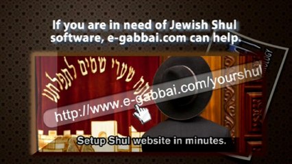 Run the Business with Jewish Shul Software