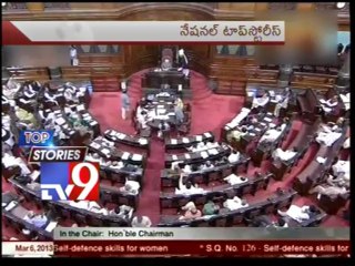 Top Stories - National - 07-03-2013