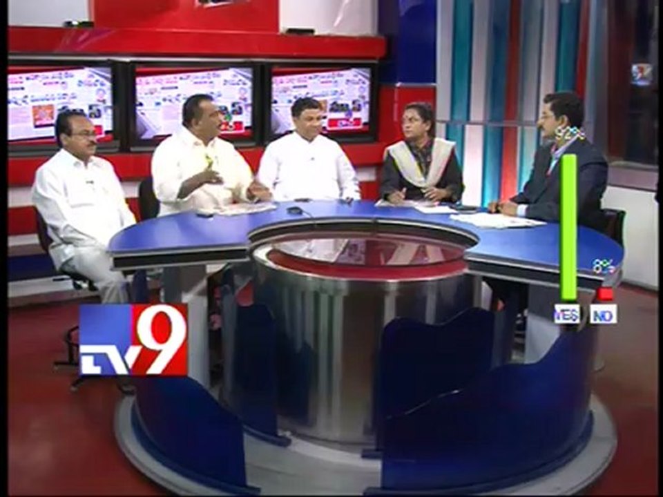 CM Kiran says electricity problem continuous for 8 months - News Watch