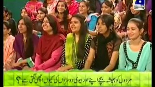 Utho Jago Pakistan - 7th March 2013 - Part 1