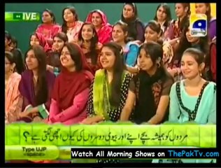 Utho Jago Pakistan - 7th March 2013 - Part 1