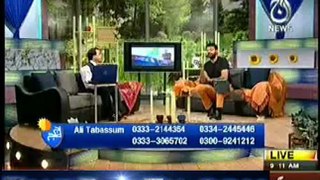 Aaj Subh with Ali Salman - 7th March 2013 - Part 1