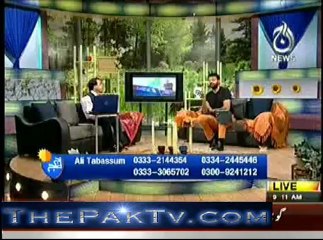Aaj Subh with Ali Salman - 7th March 2013 - Part 1