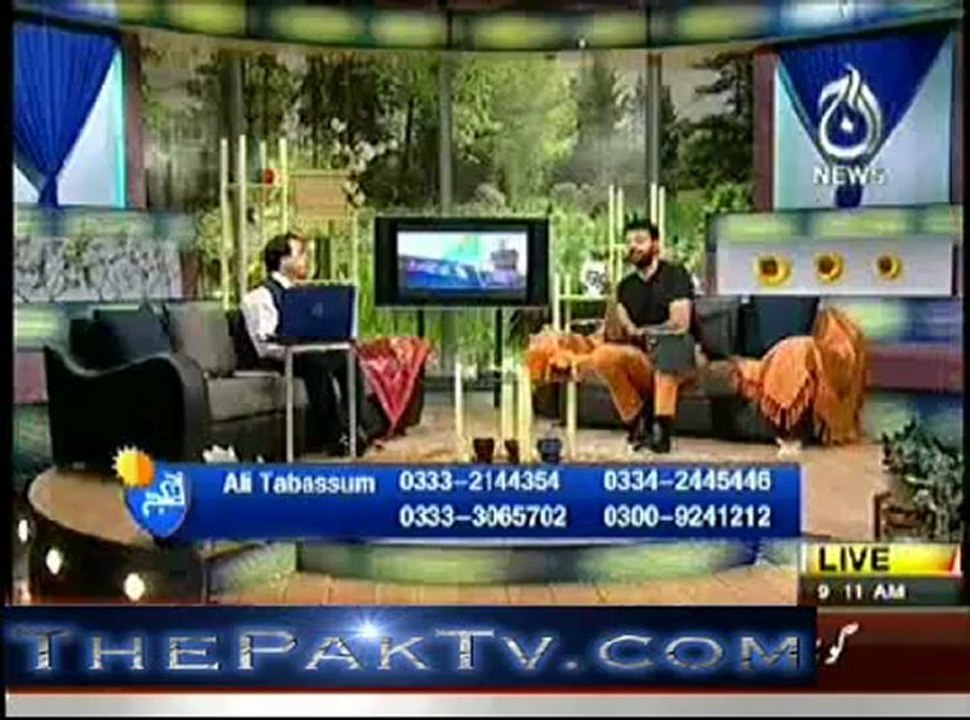 Aaj Subh with Ali Salman - 7th March 2013 - Part 1