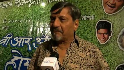 We Are On... Houn Jau Dya First Look With Amol Palekar
