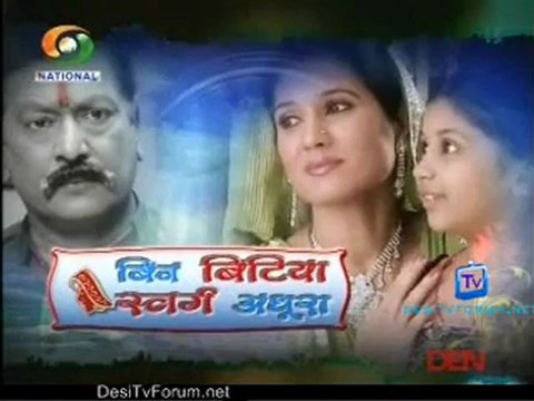 Bin Bitiya Swarg Adhoora 7th March 2013 Video Watch Online