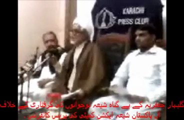 PRESS CONFERENCE AGAINST ARRESTED SHIA YOUTH(APSAC)