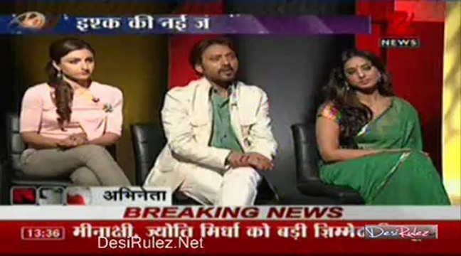 House Arrest 7th March 2013pt1