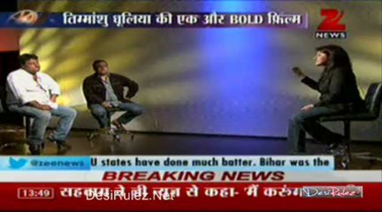 House Arrest 7th March 2013pt2