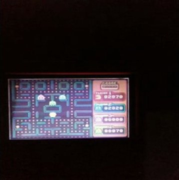 Gamer Night #17 - Pac-Man Vs. - Match One (Pac-Man View)