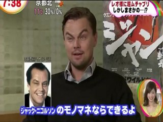 Leonardo Di'Caprio'dan Jack Nicholson Taklidi