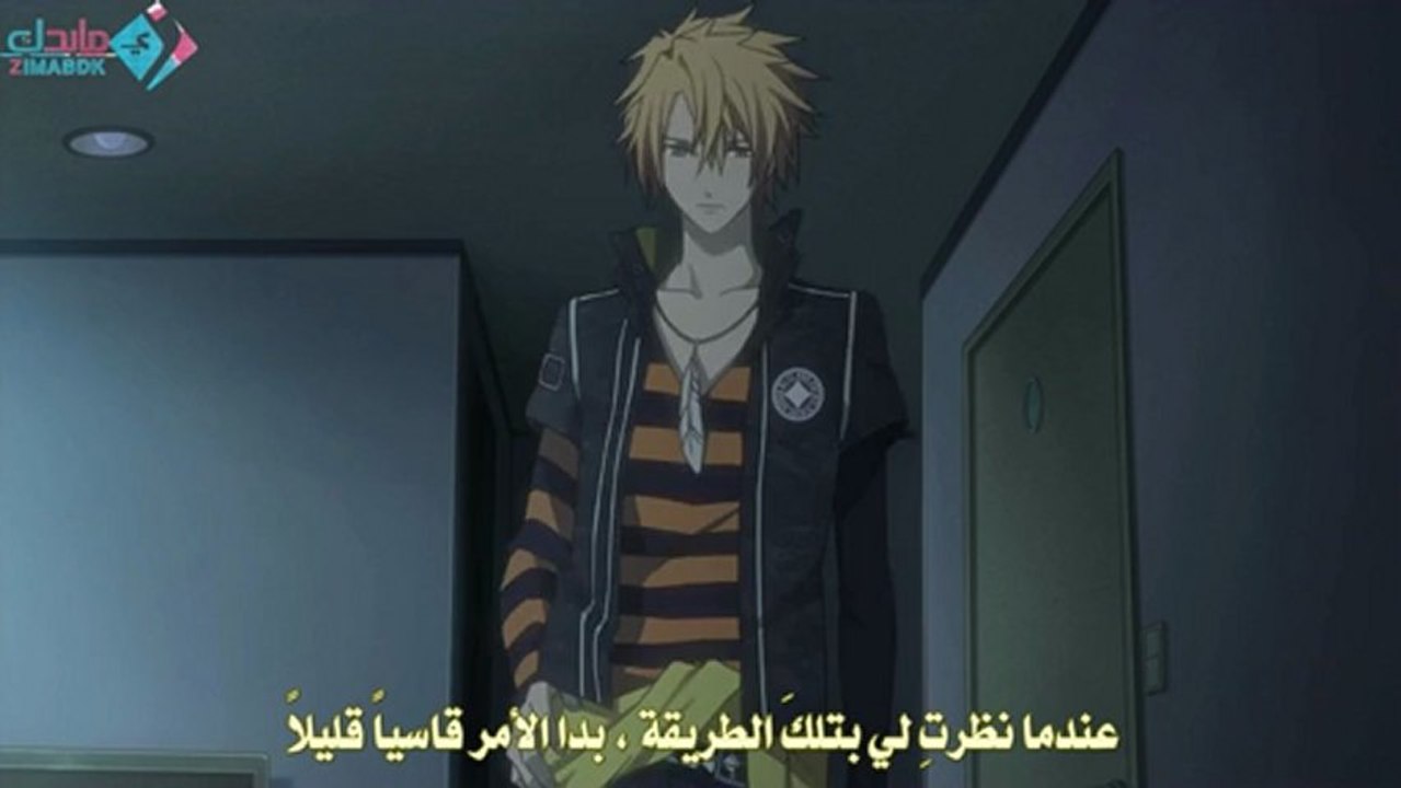 [4helal.com]Amnesia - 09