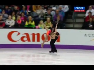 WC 2013 	Wenjing SUI / Cong HAN SP