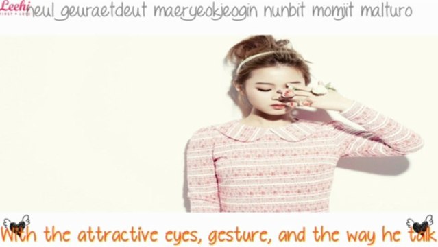 One-Sided Love( 짝사랑 ) - Lee Hi( 이하이 ) [ENG/ROM]