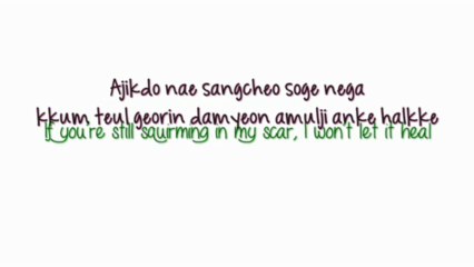 Special - Lee Hi("이하이") feat. Jennie Kim("제니김") [ENG/ROM]