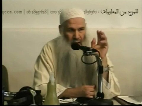 ROQYA CHAR3IYA 1ERE PARTIE / 7 - CHEIKH ABOU CHAYMA