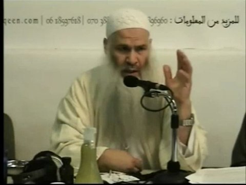 ROQYA CHAR3IYA 2EME PARTIE / 7 - CHEIKH ABOU CHAYMA