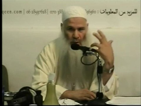 ROQYA CHAR3IYA 3EME PARTIE / 7 - CHEIKH ABOU CHAYMA