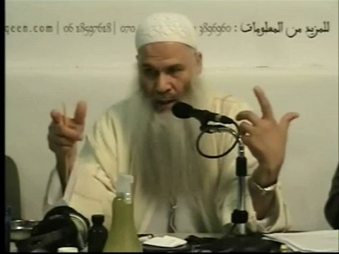 ROQYA CHAR3IYA 4EME PARTIE / 7 - CHEIKH ABOU CHAYMA