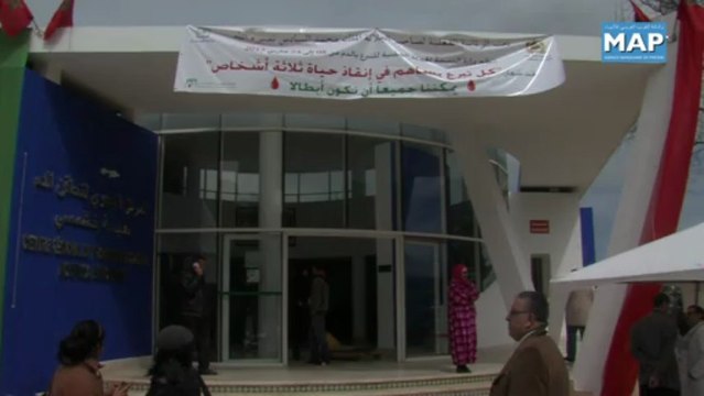 فنانون مغاربة يتبرعون بالدم