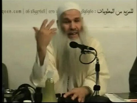 ROQYA CHAR3IYA 6EME PARTIE / 7 - CHEIKH ABOU CHAYMA