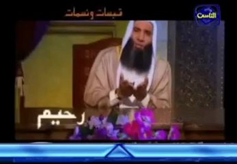 DOUA CONTRE  LA DETRESSE ET L' ANGOISSE -  دعاء تفريج الكرب