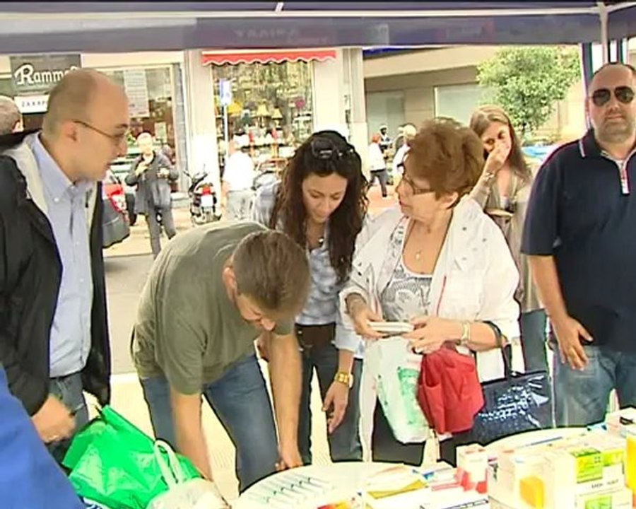 Ανασφάλιστοι πολίτες βρίσκουν καταφύγιο στο Κοινωνικό Ιατρείο