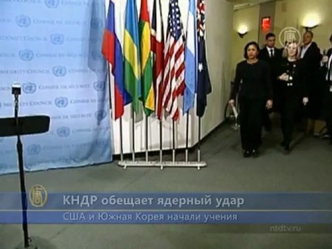 КНДР обещает нанести ядерный удар по США