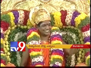 Nityananda Swamy operation 2013 targets 400 crores