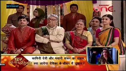 Ghar Aaja Pardesi Tera Des Bulaye 7th March 2013 Video Watch Online pt1