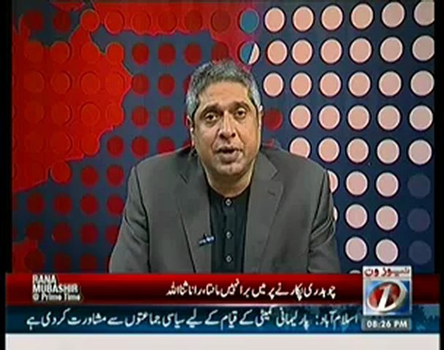 Prime Time - 7th March 2013