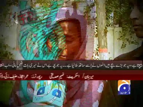 Geo FIR-06 Mar 2013-Part 3-Police smashed interstate dacoit gang in Sialkot...