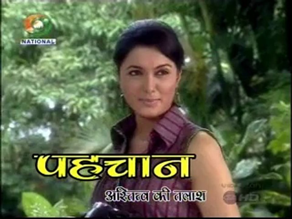 Pehchan-7 Mar 2013 pt1