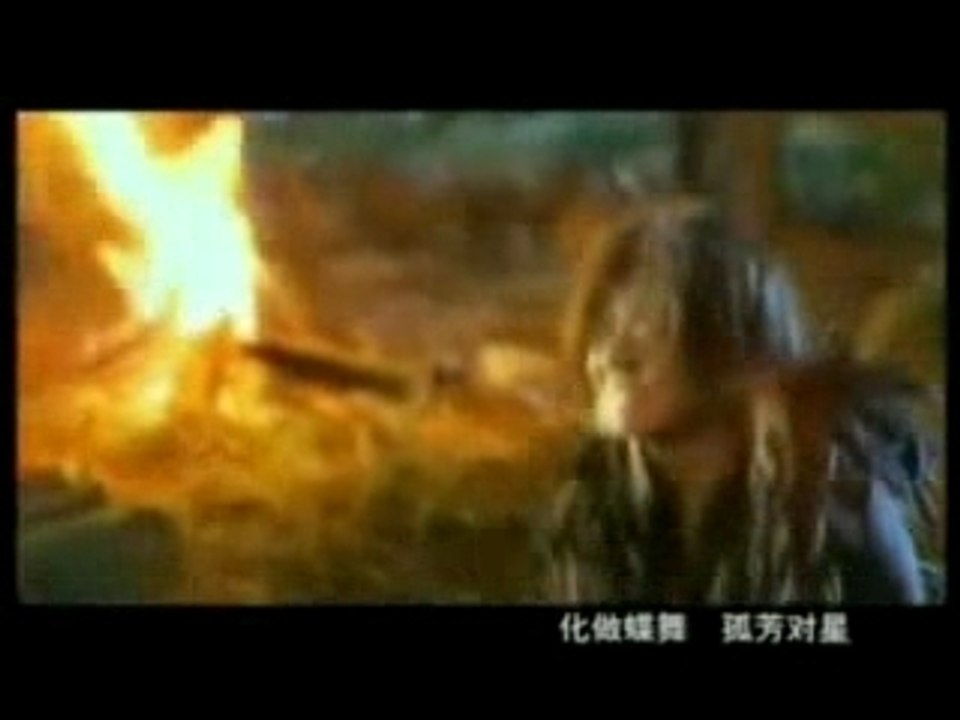 爱 (Love) - 謝霆鋒, 蔡卓妍