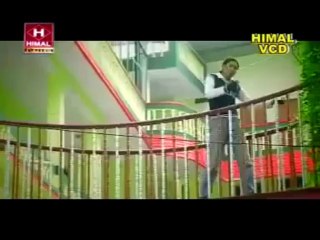 tum hola swaami wakh moaz ma by dhanu gusain