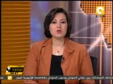 جبهة الإنقاذ تحذر من استمرار الوضع الحالي على مصر