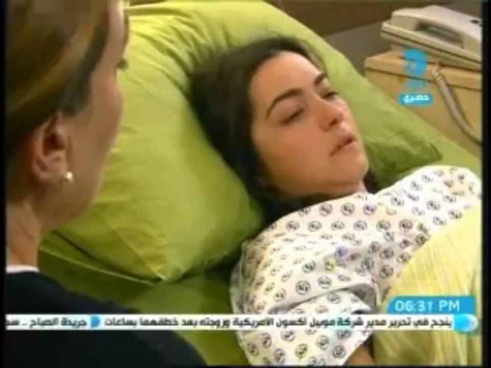 مسلسل لعبة الحب الحلقة 153