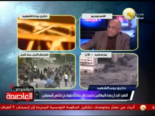 يوسف القعيد: لابد أن نشعر بأن الرئيس قلق على الأوضاع