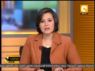 إنضمام ضباط المباحث لإحتجاجات الأمن المركزي بالشرقية