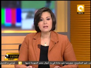 إستمرار العصيان المدني بالإسماعيلية لليوم السادس