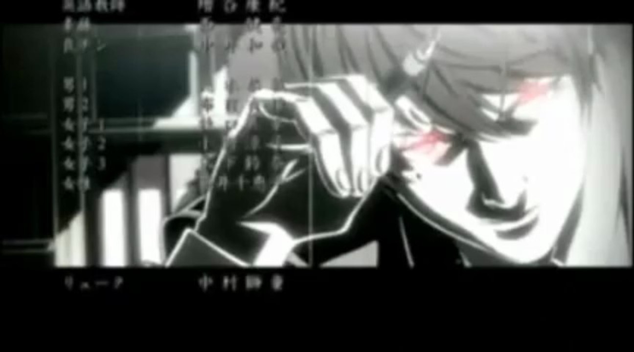Death Note Générique de fin 1